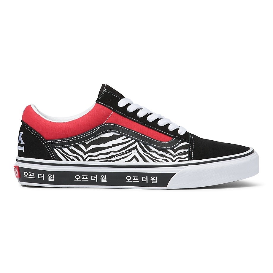 Vans bestellen store