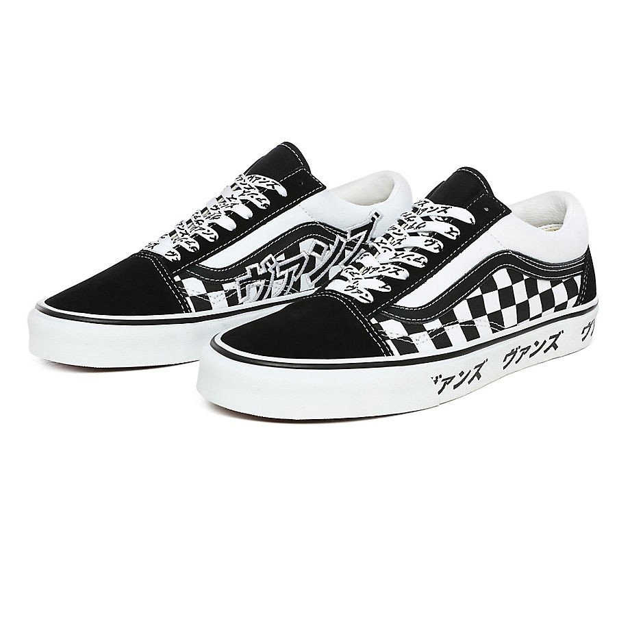 Old Skool Vans Shop