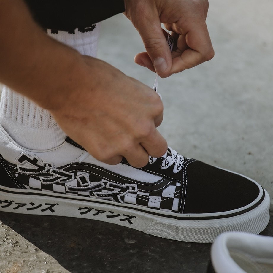 Old Skool Vans Shop