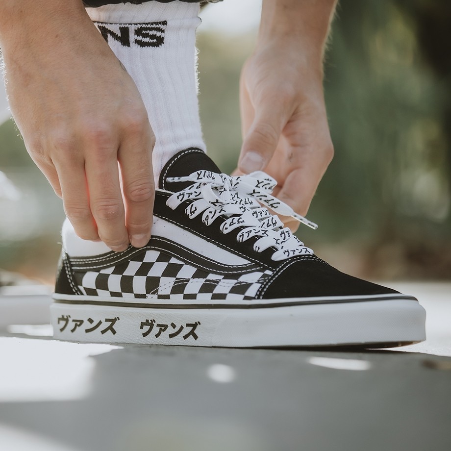 Vans 2025 japanese type