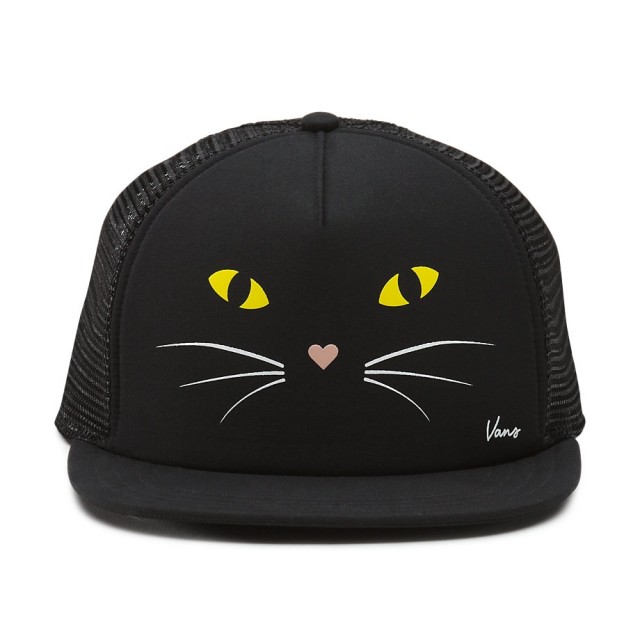LAWN PARTY TRUCKER