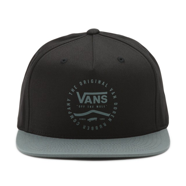 SIDE STRIPE SNAPBACK