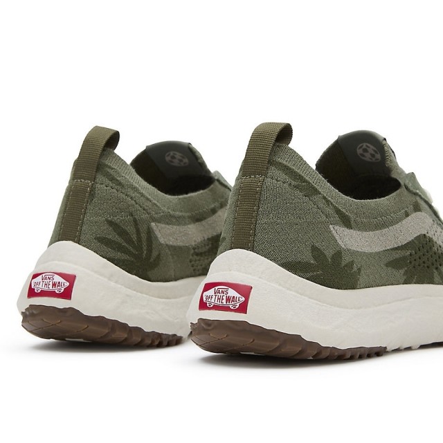 MTE UltraRange VR3