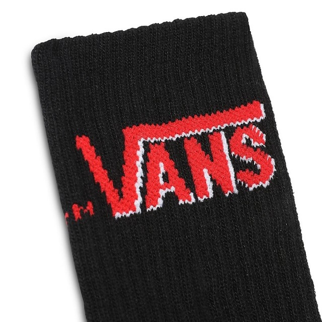 VANS X FRIDAY THE 13TH CREW