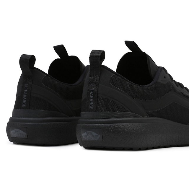 MTE UltraRange EXO