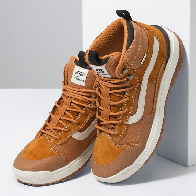 UltraRange EXO Hi MTE