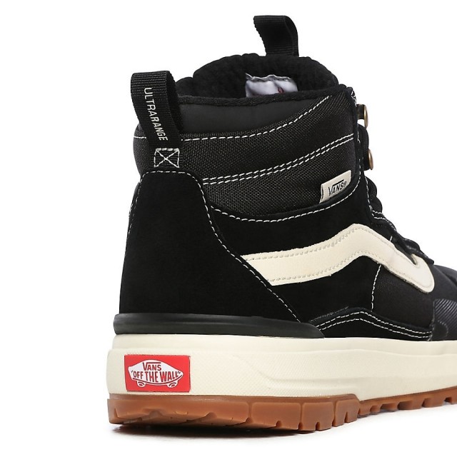 UltraRange EXO Hi MTE