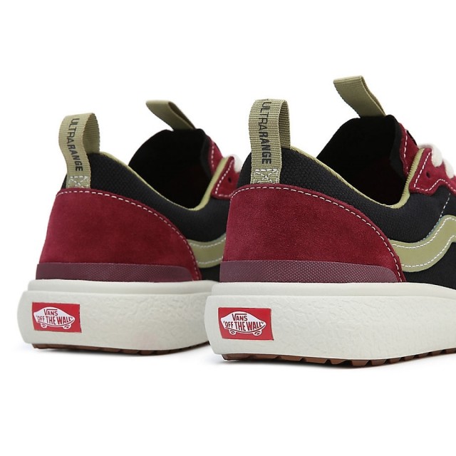 UltraRange EXO SE