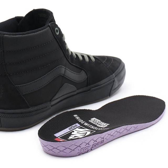 BMX Sk8-Hi