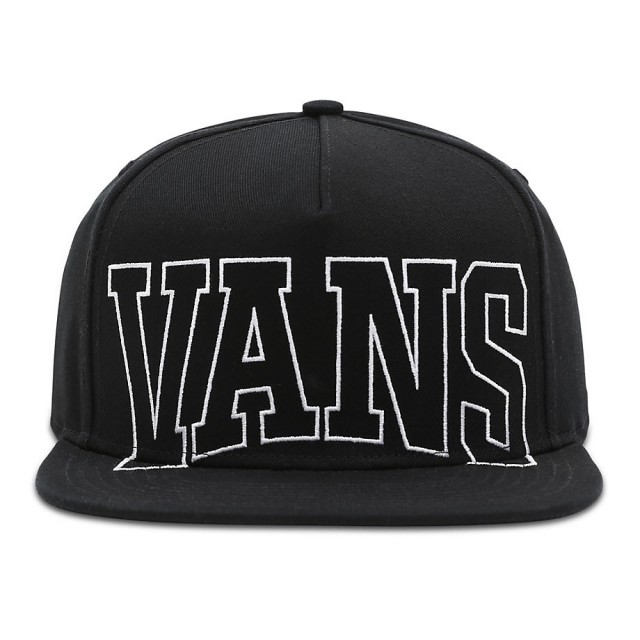 OLD SKOOL CLASSIC SNAPBACK