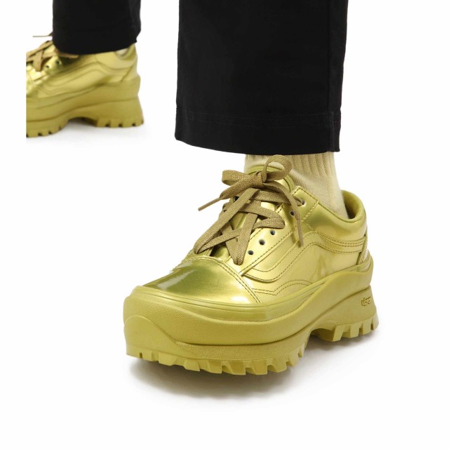 Old Skool Vibram DX