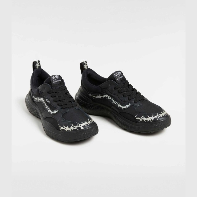 MTE UltraRange Neo VR3