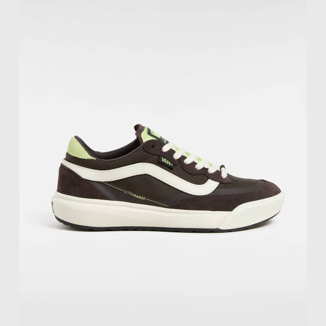 MTE Ultrarange 2.0 SE