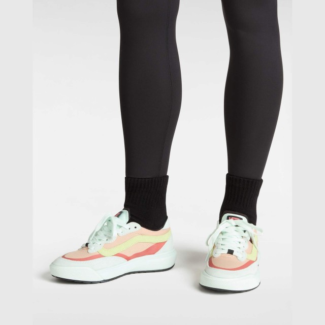 MTE Ultrarange 2.0 SE