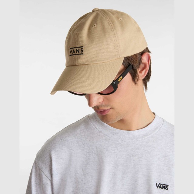 Half Box Curved Bill Jockey