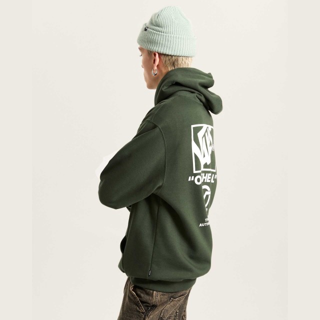 Stockpile Pullover