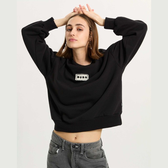 Upworn Retro Crew
