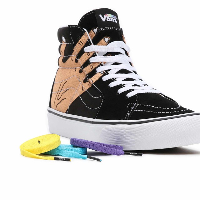 SK8-Hi VR3