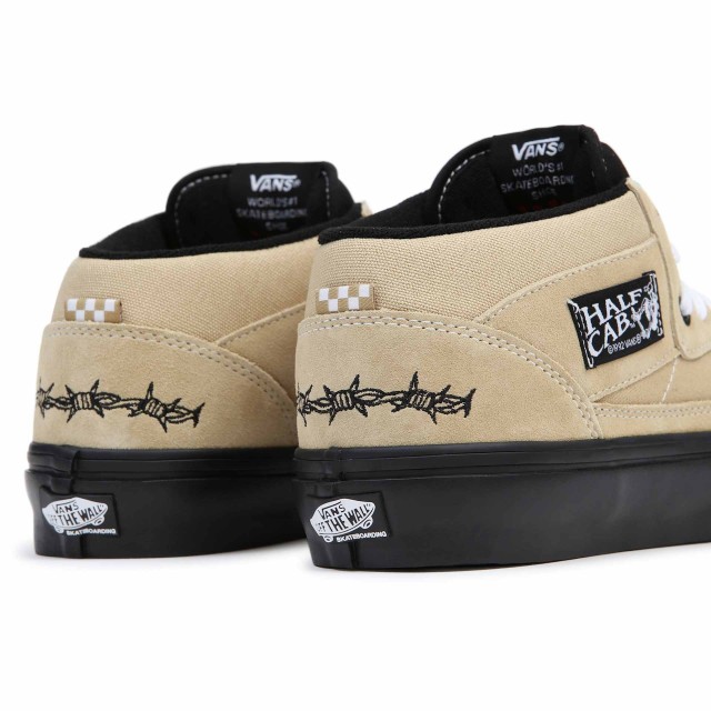 Skate Half Cab