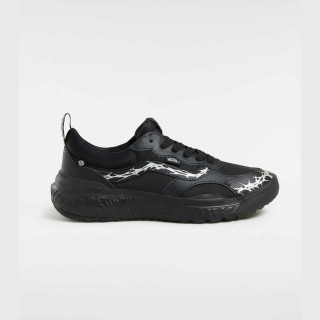 MTE UltraRange Neo VR3