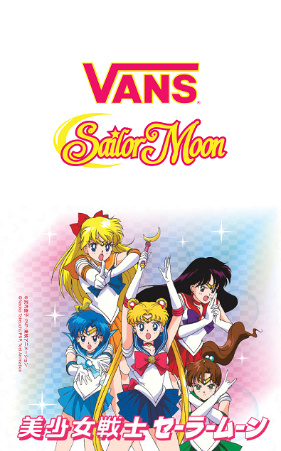 Vans Sailor Moon